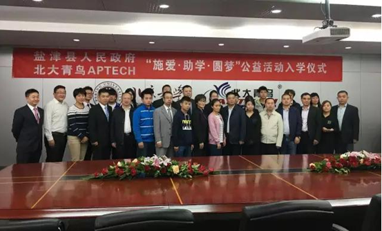 北大青鳥對(duì)一個(gè)人的影響究竟有多大？